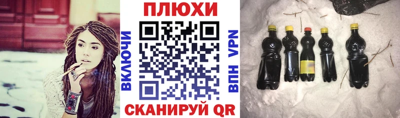 KRAKEN вход  Петухово  ГАШИШ хэш 