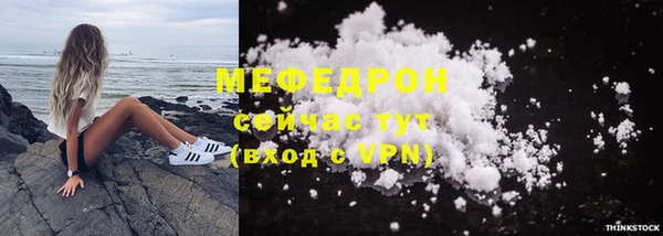 гашик Балабаново