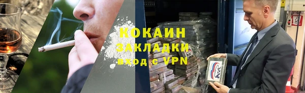 гашик Балабаново