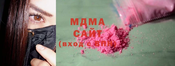 гашик Балабаново