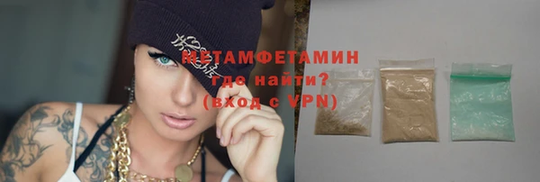 индика Баксан