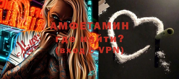 индика Баксан