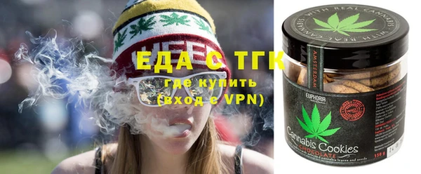 гашик Балабаново