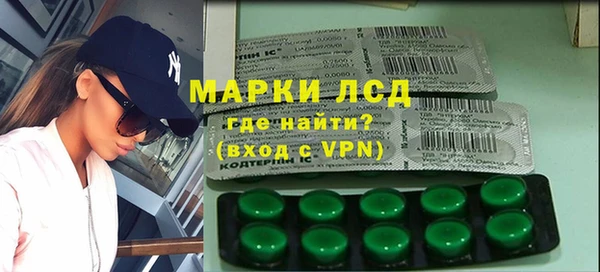 гашик Балабаново