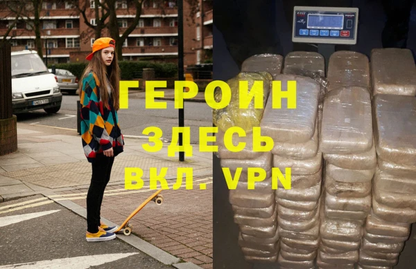 индика Баксан