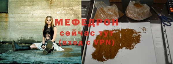 индика Баксан