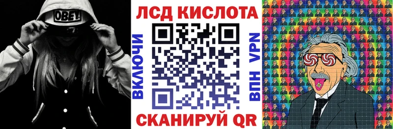 Наркотические марки 1,8мг  blacksprut ссылки  Петухово 