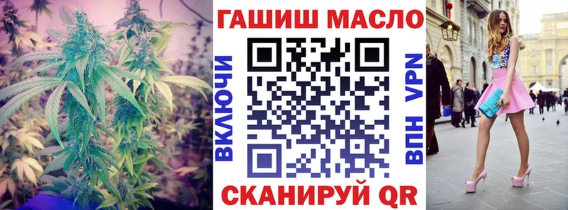 Дистиллят ТГК вейп  kraken   Петухово 